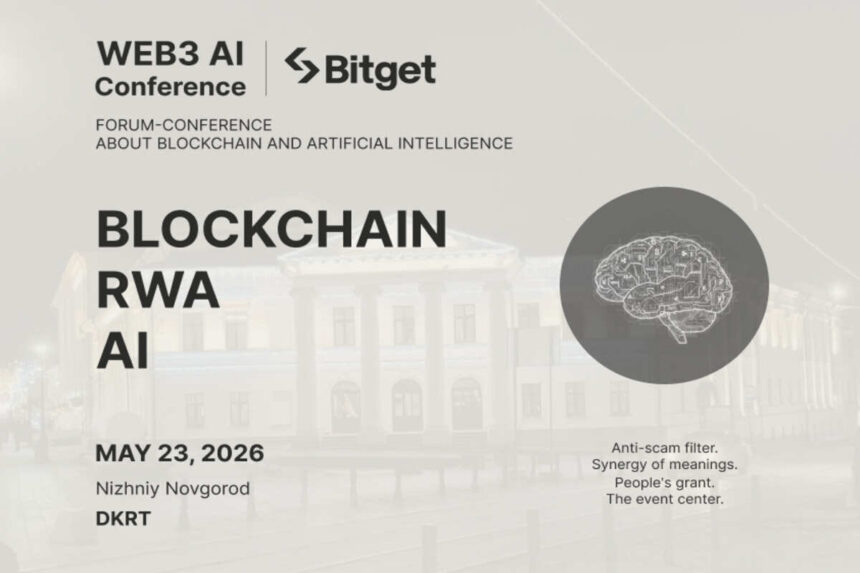 Web3 AI Conference